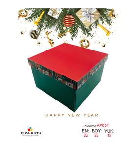 23x23x15 Hediyelik Kutu Kraft Kutu Karton Kutu YIlbaşı Kutusu Pasta Kutusu Balon Kutusu (5 ADET)