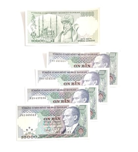 7. Emisyon 10.000 Türk Lirası Eski Koleksiyon Kağıt Para. Para Koleksiyonu. Hatıra Para. Hobi Para.