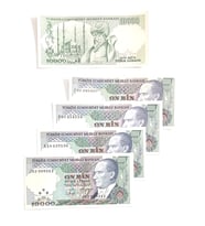 7. Emisyon 10.000 Türk Lirası Eski Koleksiyon Kağıt Para. Para Koleksiyonu. Hatıra Para. Hobi Para.