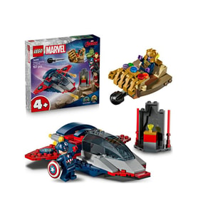 Lego® ǀ Marvel Kaptan Amerika, Thanos'a Karşı 76319 – 4 Yaş & Üzeri Çocuklar Için Minifigür Içeren Oyuncak Yapım Seti (107 Parça)