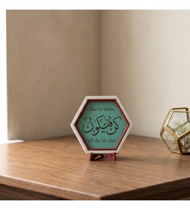 Kün Fe Yekün 'Ol Der ve Olur' Yazılı Şık ve Anlamlı Hatıra, Yaşam Alanınız İçin Manevi Dekor 10x10cm