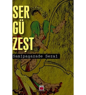 Sergüzeşt