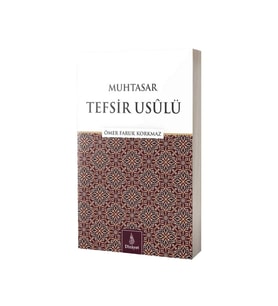Muhtasar Tefsir Usulü