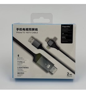 pilelistore ZR847 Dgk T Hdmı Kablo Bluetooth