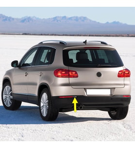 VW Tiguan 2012-2015 Arka Sol Geri Vites Işığı Lambası 5N0941071A