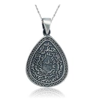 Gümüş Kıtmir Duası Damla Kolye