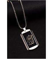 Allah Yazılı Çelik Sevgiliye,eşe,babaya,arkadaşa Hediye Kolye Zincir