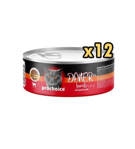 Döner Bites Kuzulu Yetişkin Kedi Konservesi 70 GR x 12 Adet