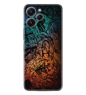 Xiaomi Redmi 12 128 GB 4 GB Ram Kılıf Silikon Desen Özel Seri İşaretler Tuval 1716