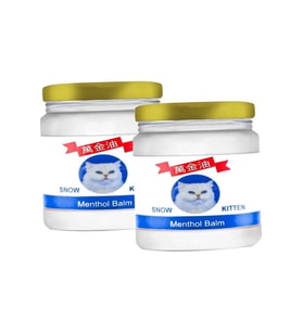 Süper Snow Kitten Krem 50 ml Ölçeğinde x 2 Adet