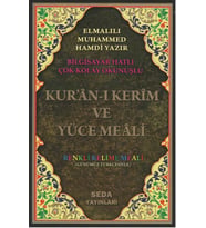 Kuranı Kerim ve Kelime Meali Orta Boy