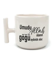 Umudu Allah Olanın Göğü Aydınlık Olur Baskılı Beyaz Kulplu T Kupa
