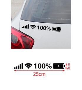 Wifi Batarya Pil Wifi Oto Sticker  Araba Oto Sticker 25cm Siyah