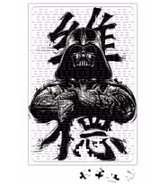 Darth Vader Puzzle 240 Parça Yapboz