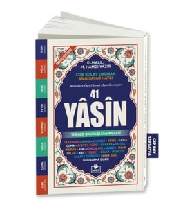 41 Yasin Bilgisayar Hatlı Tükçe Okunuşlu ve Mealli Cep Boy