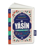 41 Yasin Bilgisayar Hatlı Tükçe Okunuşlu ve Mealli Cep Boy