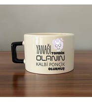 Yanağı Tombik Olanın Baskılı Siyah Kulplu C Fincan