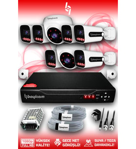Bayicam 8 Kameralı Zebra 2 İç Kamera Set HDD'siz 5 MP Full HD Gece Görüşlü Güvenlik Kamerası Sistemi