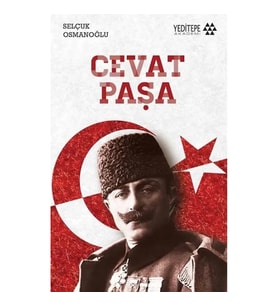 Cevat Paşa
