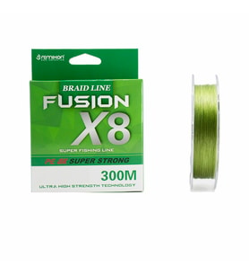 Remixon Fusion 300m ip Misina X8 Sarım Green İp Örgü Yeşil 300M - 0.30Mm