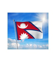 Nepal Bayrağı Premium Raşel Kumaş 100x150 cm