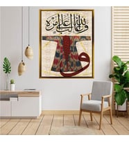 Altın  Çerçeveli tablo ss511