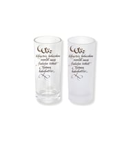 Ghostbastır Design Özlü Sözlü Buzlu / Buzsuz Seçenekli Rakı Bardağı – 1 Adet Şık Sunum Bardağı 0189