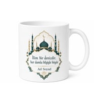 İsme Özel Minare Temalı Baskılı Kupa Bardak Hediye Dini Hediyelik