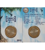 2012 Yılı 1 Türk Lirası Türkçe Olimpiyatları 10.Yıl Hatıra Para Özel Kitinde "ÇİL"