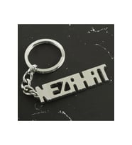 Nezahat İsimli Anahtarlık