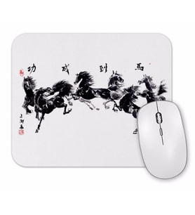 Gallop Of The 8 Horses Mouse Pad