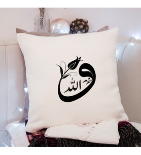 Vav Harfi Tasarımlı Yastık