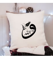 Vav Harfi Tasarımlı Yastık