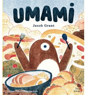 Umami