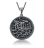 Gümüş Besmele-i Şerif Bayan Kolye