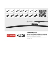 SİLECEK SÜPÜRGESİ MUZ TİPİ 400MM ÇOKLU APARATLI