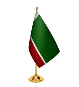 Masa Üstü Çeçenistan Bayrağı + Pirinç Direk Masa Bayrak Seti