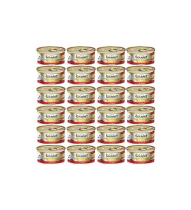 Gourmet Gold Parça Etli Soslu Sığır Etli Kedi 85gr 24 ADET