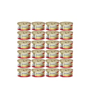 Gourmet Gold Parça Etli Soslu Sığır Etli Kedi 85gr 24 ADET