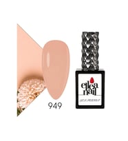 ELLEA NAİL KALICI OJE 949
