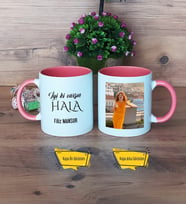 Halaya Hediye Kupa Bardak Pembe Fotoğraflı Halaya Doğum Günü Hediyesi