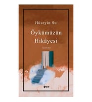 Öykümüzün Hikayesi