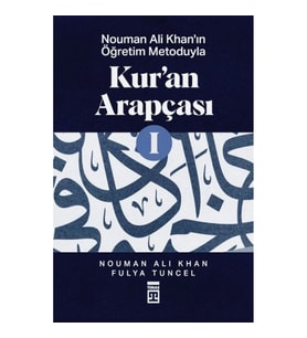Kur’an Arapçası-1