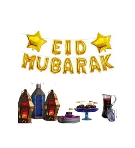 Eid Mubarak Balon Seti 40 cm