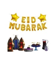 Eid Mubarak Balon Seti 40 cm
