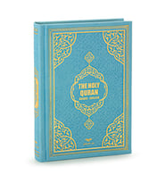 İngilizce Mealli Kuranı Kerim - The Holy Quran - Arabic English - Hafız Boy - Mavi