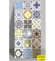 30X60cm Kendinden Yapışkanlı Duvar,banyo,tezgah arası kaplama Duvar Paneli Kağıdı Sticker CYCZT00239
