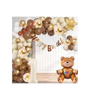 OTURAN AYI FİĞÜRLÜ RETRO BALON ZİNCİR SET