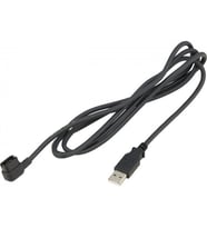 Shimano EW-EC300 USB Şarj Kablosu (Di2 vites değiştirme ve güç ölçer için) (Siyah)