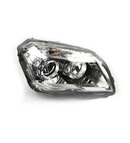 Far Sağ Mercedes Glk 204 Bm 2008-2012 (Oem No: A2048204861)